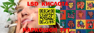 дурь Ярцево