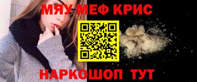 гидропоника Янаул