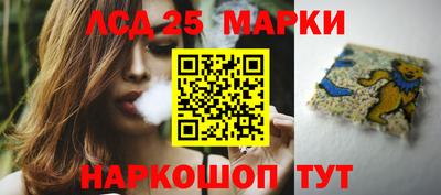 кокаин Ярославль