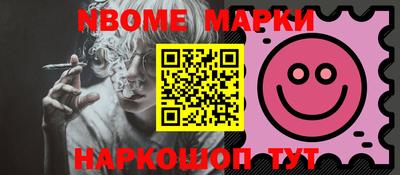 кокаин Ярославль