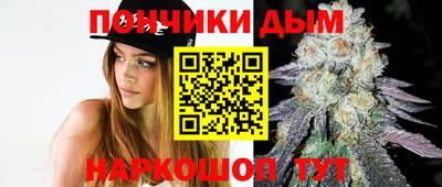 кокаин Ярославль