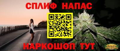 кокаин Ярославль
