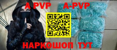 кокаин Ярославль