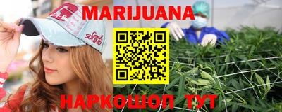 дурь Ярцево