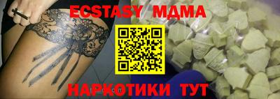 кокаин Ярославль