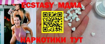 кокаин Ярославль
