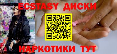 гидропоника Янаул