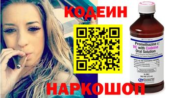гидропоника Янаул