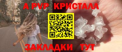 дурь Ярцево