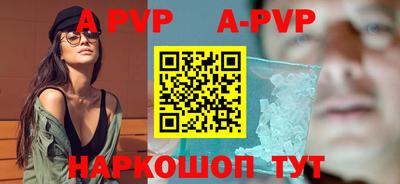 дурь Ярцево