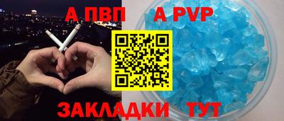 кокаин Ярославль