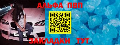 дурь Ярцево