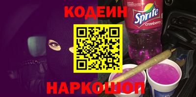 гидропоника Янаул