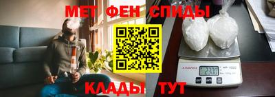 гидропоника Янаул