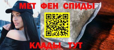 дурь Ярцево