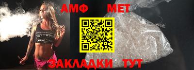 дурь Ярцево