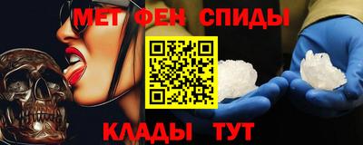 кокаин Ярославль