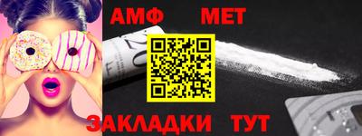 дурь Ярцево