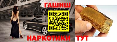 гидропоника Янаул