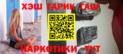 дурь Ярцево