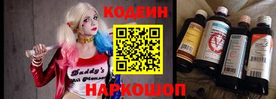 кокаин Ярославль