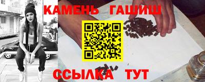 кокаин Ярославль