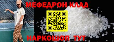 гидропоника Янаул