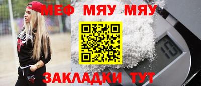 дурь Ярцево