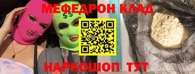 дурь Ярцево