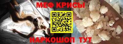 гидропоника Янаул