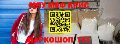 кокаин Ярославль